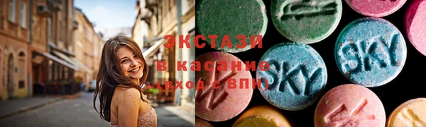 мет Абинск