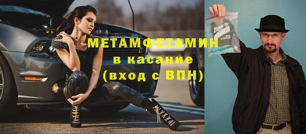 a pvp Абдулино