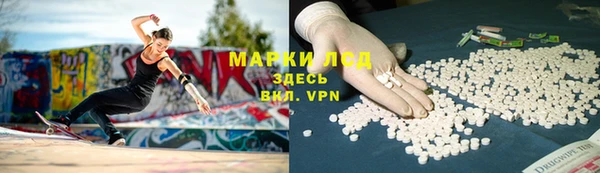 a pvp Абдулино