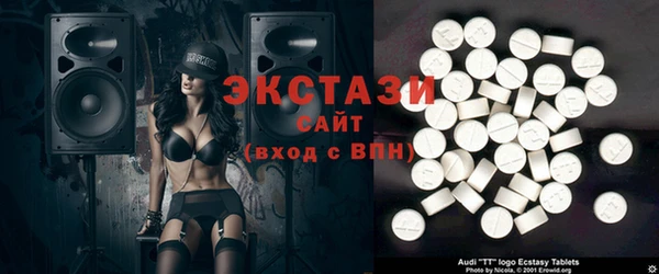 мет Абинск