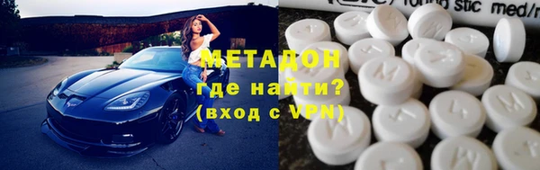 a pvp Абдулино