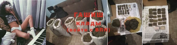 a pvp Абдулино
