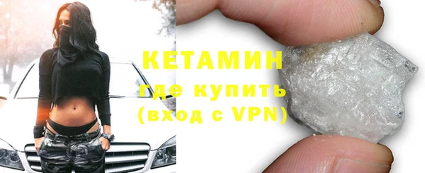 альфа пвп Медвежьегорск