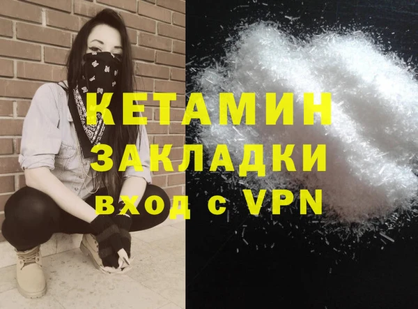 a pvp Абдулино