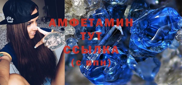 a pvp Абдулино