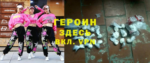мет Абинск
