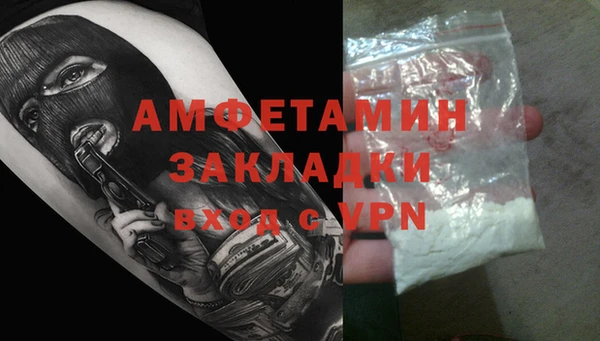 марки nbome Медногорск