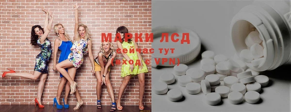 a pvp Абдулино