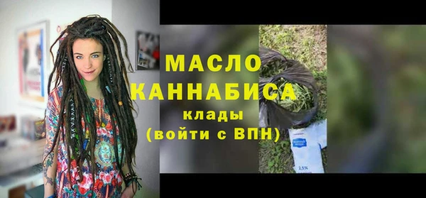 a pvp Абдулино