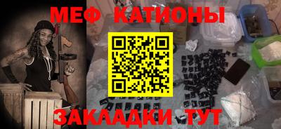 ECSTASY Жуковский