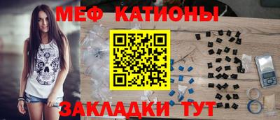 mix Заводоуковск
