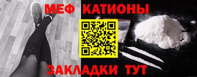 ECSTASY Жуковский