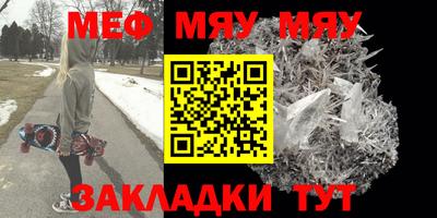 ECSTASY Жуковский