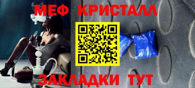 ECSTASY Жуковский