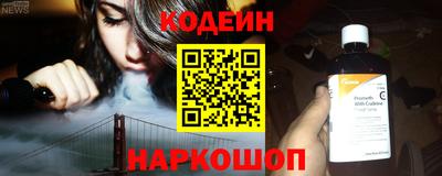 mix Заводоуковск