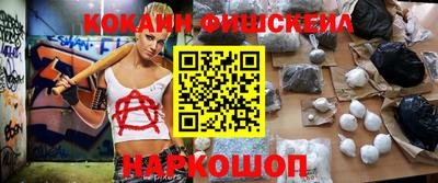 ECSTASY Жуковский