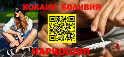 ECSTASY Жуковский