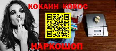ECSTASY Жуковский