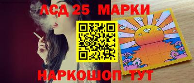 mix Заводоуковск