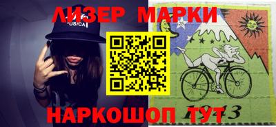 ALPHA PVP Заволжье