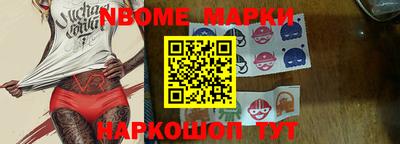 mix Заводоуковск