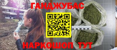 ALPHA PVP Заволжье