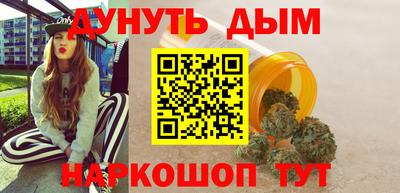 ALPHA PVP Заволжье