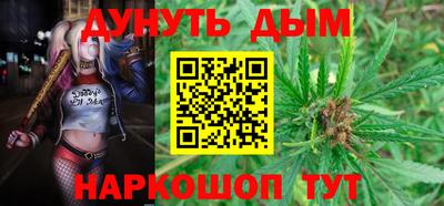 ECSTASY Жуковский