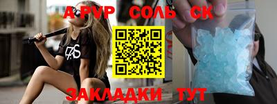 mix Заводоуковск