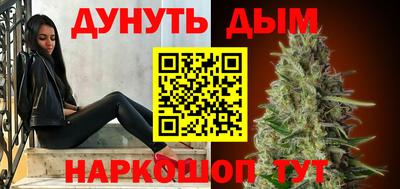 ALPHA PVP Заволжье