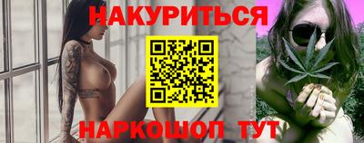 ALPHA PVP Заволжье