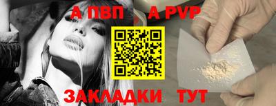 ECSTASY Жуковский