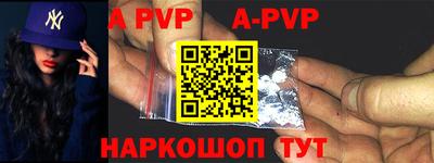 mix Заводоуковск