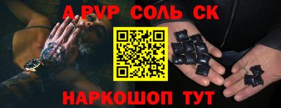 mix Заводоуковск