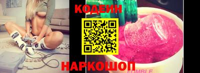 ECSTASY Жуковский