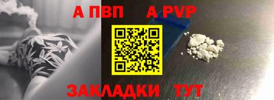 mix Заводоуковск