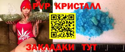 mix Заводоуковск
