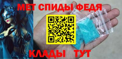 mix Заводоуковск