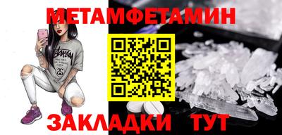 ECSTASY Жуковский