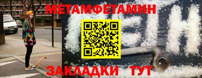 ALPHA PVP Заволжье