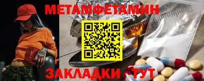 ALPHA PVP Заволжье
