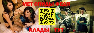 mix Заводоуковск