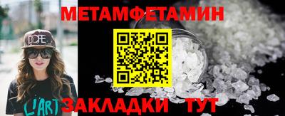 mix Заводоуковск