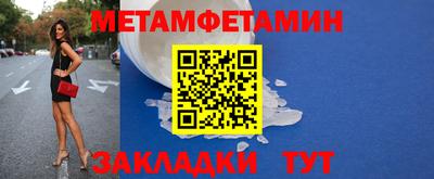 ALPHA PVP Заволжье