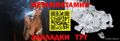 mix Заводоуковск