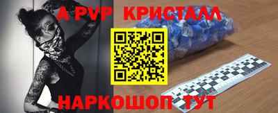 ECSTASY Жуковский