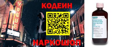 ECSTASY Жуковский