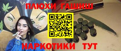 mix Заводоуковск