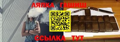 ECSTASY Жуковский