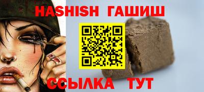 mix Заводоуковск